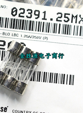 玻璃保险丝T1.25A 1.25A 250V 5x20 02391.25MXP螺旋型慢熔 进口
