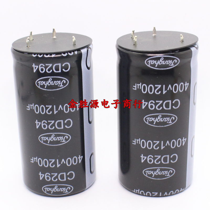牛角 电解电容 400V1200UF 35x65 4脚 1200UF 400V CD294系105度
