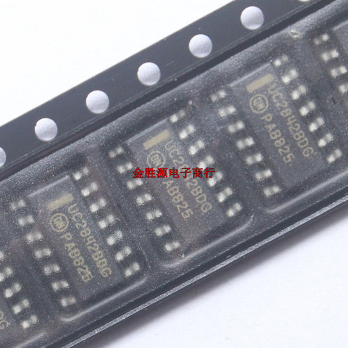 贴片电源IC UC2842BDG UC2843DBG UB2844BDG UC2845BDG SOP14原装
