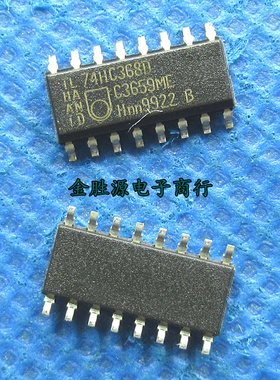 贴片逻辑芯片74HC368D SN74HC368DR 74HC368 SOP-16 原装