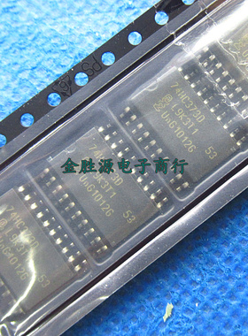 贴片逻辑IC 74HC373D SN74HC373DR 74HC373 SOP20 宽体7.2MM 原装
