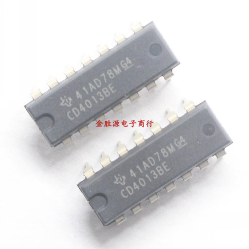 逻辑芯片IC CD4013BE CD4013 DIP14 直插 D型触发器 进口原装