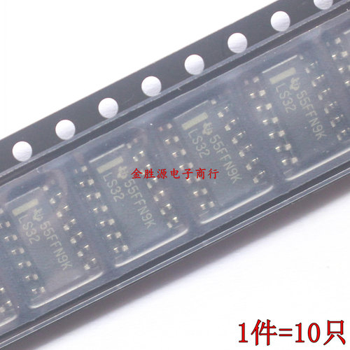 贴片芯片IC LS08 LS14 LS32 SN74LS08DR SN74LS14DR SN74LS32DR