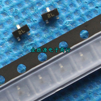贴片三极管 MMBT5401 MMBT5401LT1G 打字 2L SOT23 原装100只