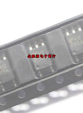 贴片光耦 P112A P115A P115 P112 TLP112A TLP115A SOP5 质量好