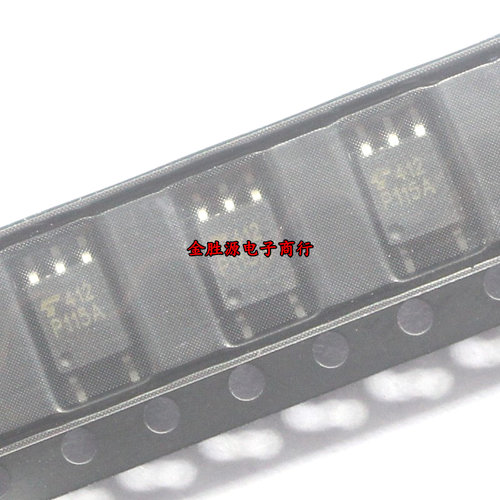 贴片光耦 P112A P115A P115 P112 TLP112A TLP115A SOP5 质量好