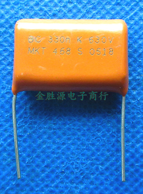 CBB薄膜电容630V 334J 330nJ 0.33UF 330n K MKP P22MM 进口原装