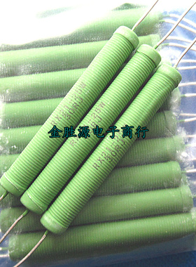 25W大功率线绕电阻RX21-25W 30RJ 30欧 30R 5% 绿色绕线电阻原装