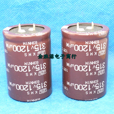 日本黑金刚电解电容 315V1000UF 35x50 代350V1000UF KMS系105度