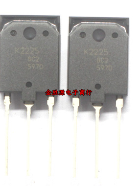 高压三极管 K2225 2SK2225 2A/1500V TO3P MOS变频器用 进口原装
