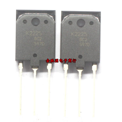 高压三极管 K2225 2SK2225 2A/1500V TO3P MOS变频器用 进口原装