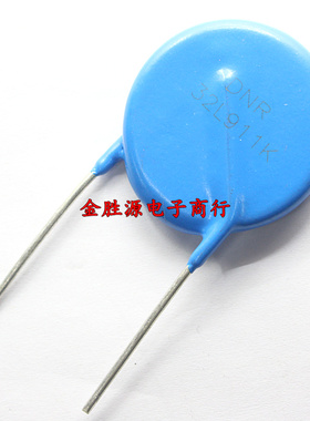 压敏电阻 32D911K 32L911K 32D911 32mm 910V 32K911 原装