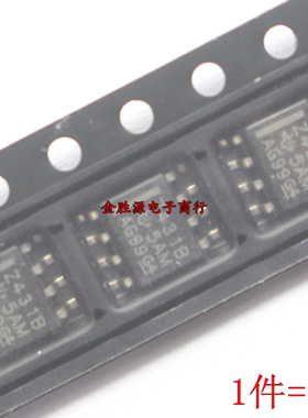 贴片芯片IC 431BI Z431B TL431BIDR SOP8 精密基准源 进口原装