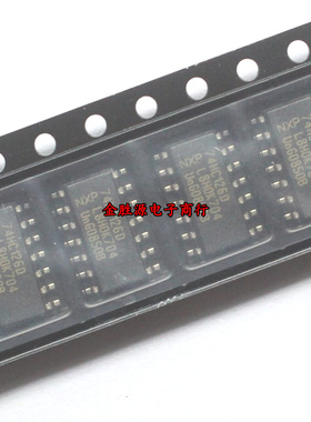贴片逻辑芯片 74HC126D 74HC126 SN74HC126DR SOP14窄体 全新原装