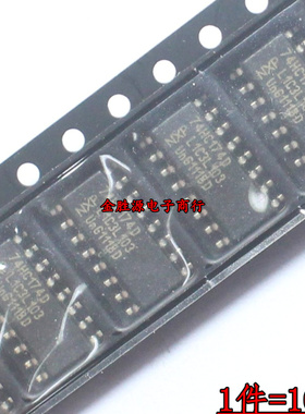 贴片逻辑IC 74HC174D HC174 SN74HC174DR SOP16 全新原装