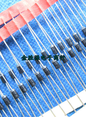 2W稳压二极管 2EZ18D5 2EZ15D5 2EZ12D5 18V 15V 12V 稳压管 10个