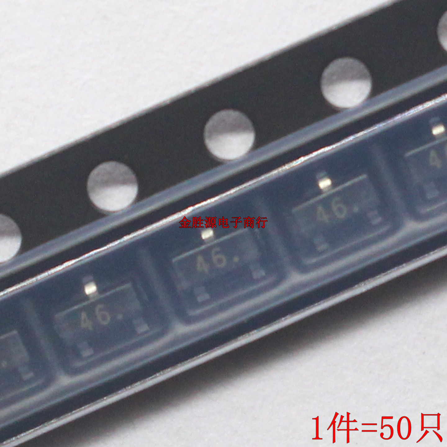 贴片三极管 BAS40-06 LBAS40-06LT1G 丝印 46 L2 46W SOT23 原装