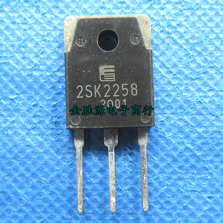 N沟道 MOS场效应管 2SK2258 K2258 4A 1000V 高压三极管 原装拆机