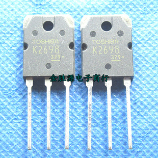 驱动MOS场效应管 2SK2698 K2698 TO3P 逆变器电焊机 高压三极管