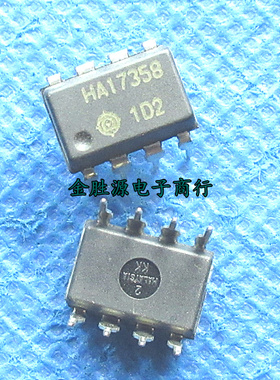 双运算放大器 HA17358 17358  HA17358B DIP8 8脚 直插 进口原装