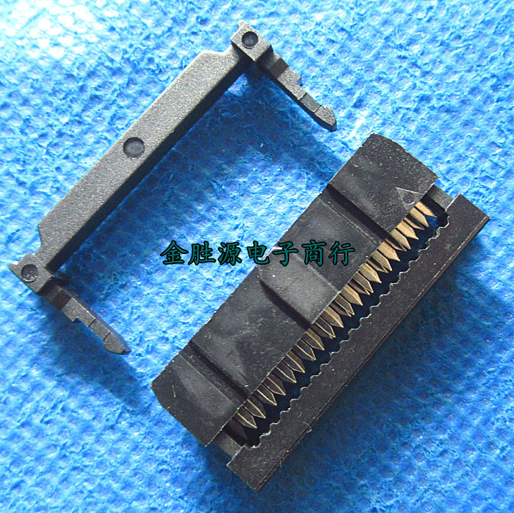 IDC压线排 排线头 FC-22P 24P 26P 30P 34P排线ISP接头JTAG压线头