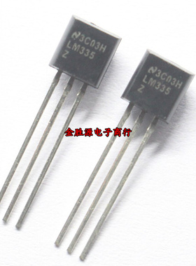 三极管 LM335Z LM335 TO92 精密温度传感器 进口原装