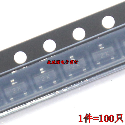 贴片三极管 MMBT4401 MMBT4403 2N4401 4403 2X 2T SOT23 原装