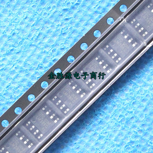 贴片集成IC LM386G LM386 SOP8 运算放大器 音频运放 原装10只