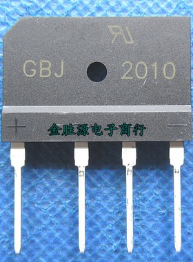 整流桥堆 扁桥GBJ2010 KBJ2010 20A 1000V 电磁炉用 整流桥 原装