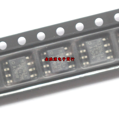 贴片电源IC M33063A MC33063ADR MC33063 SOP8 稳压器 进口原装