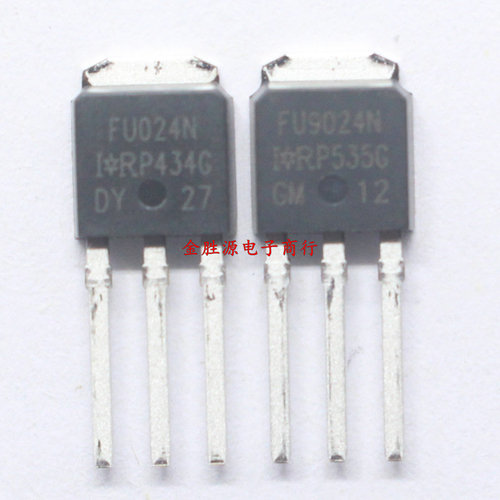 三极管FU024N FU9024N IRFU024N IRFU9024N TO251场效应 进口原装