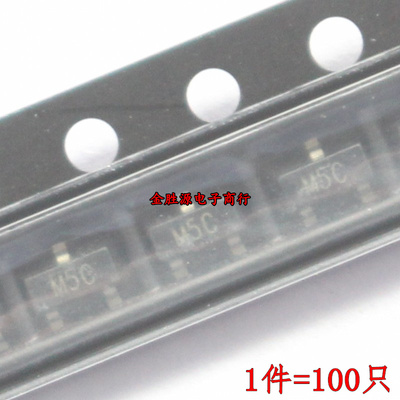 贴片开关二极管 MMBD7000 MMBD7000LT1G 打字M5C SOT23 三极管