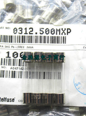进口保险丝0.5A250V 500MA F500MAL250V 6x30 0312.500MXP保险管
