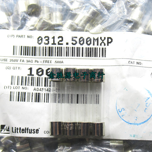 进口保险丝0.5A250V 500MA F500MAL250V 6x30 0312.500MXP保险管