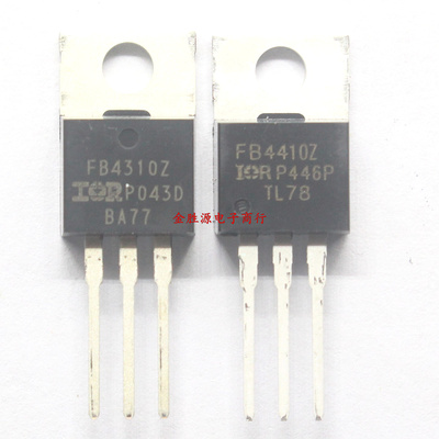 原装 三极管 FB4310Z FB4410Z IRFB4310Z IRFB4410Z TO-220场效应