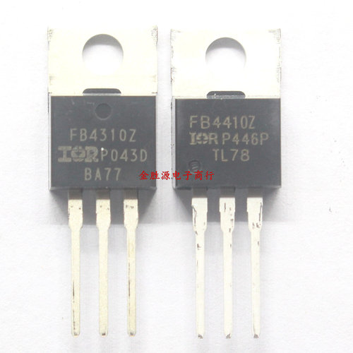 原装 三极管 FB4310Z FB4410Z IRFB4310Z IRFB4410Z TO-220场效应
