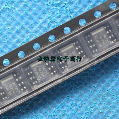 贴片集成IC TL3472CDR 3472C TL3472CD SOP8运算放大器 进口原装