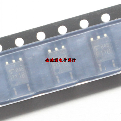 贴片光耦 TLP118 P118 TLP118(TPL,E SOP-5 5脚 光电耦合器 原装