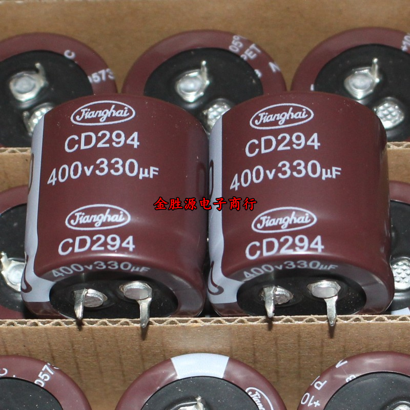 原装 牛角电解电容 400V330UF 30*30 330UF400V CD294系列 105度