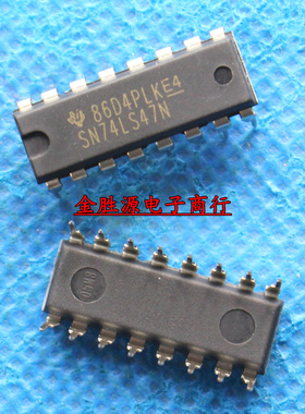 直插IC SN74LS47N 74LS47 HD74LS47P DIP-16 译码/驱动器 原装
