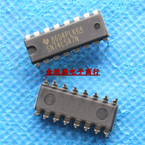 直插IC SN74LS47N 74LS47 HD74LS47P DIP-16 译码/驱动器 原装