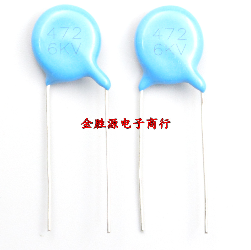 高压瓷片电容 6KV 472K 6KV472 472 4700PF 6000V 瓷介电容器10只