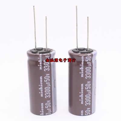 日本尼吉康电解电容 50V3300UF 18*40 3300UF50V PW高频低阻105度