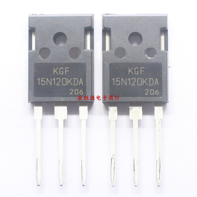 三极管 KGF 15N120KDA 15N120 代 FGA15N120ANTD IGBT管 全新原装