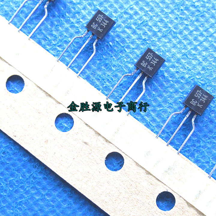 三极管 BC557 BC557B BC547 BC547B T092 小功率晶体管 进口原装