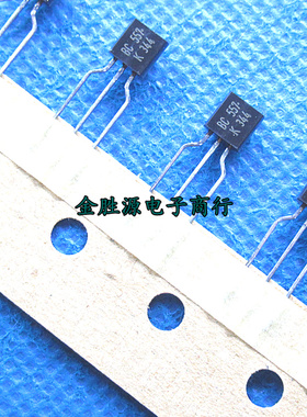 三极管 BC557 BC557B BC547 BC547B T092 小功率晶体管 进口原装