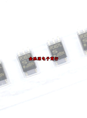 贴片光耦 PC457 PC457L PC457L0NIP0F SOP5 光电隔离器 全新原装