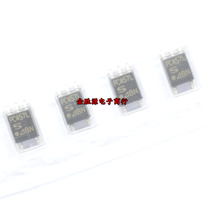 贴片光耦 PC457 PC457L PC457L0NIP0F SOP5 光电隔离器 全新原装