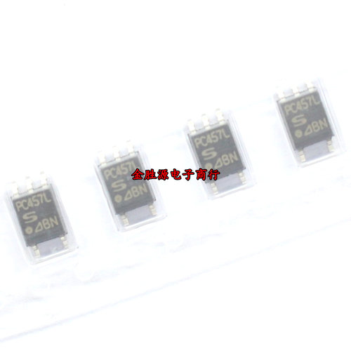 贴片光耦 PC457 PC457L PC457L0NIP0F SOP5 光电隔离器 全新原装
