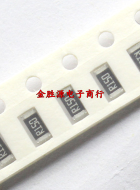贴片电阻 0.15欧 R150 0.15R R15 0402 0603 0805 1206 原装100只